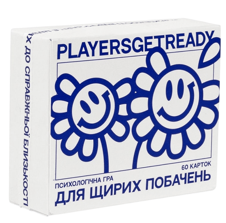 Обкладника "Психологічна гра для щирих побачень" Обкладинка "Психологічна гра для щирих побачень"