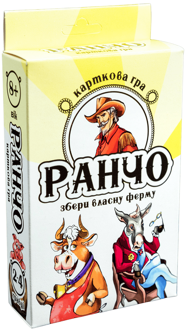 Обкладника "Настільна гра «Ранчо»" Обкладинка "Настільна гра «Ранчо»"