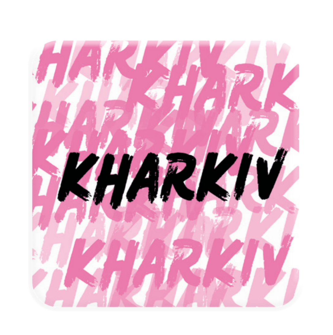 3D стікер «KHARKIV»