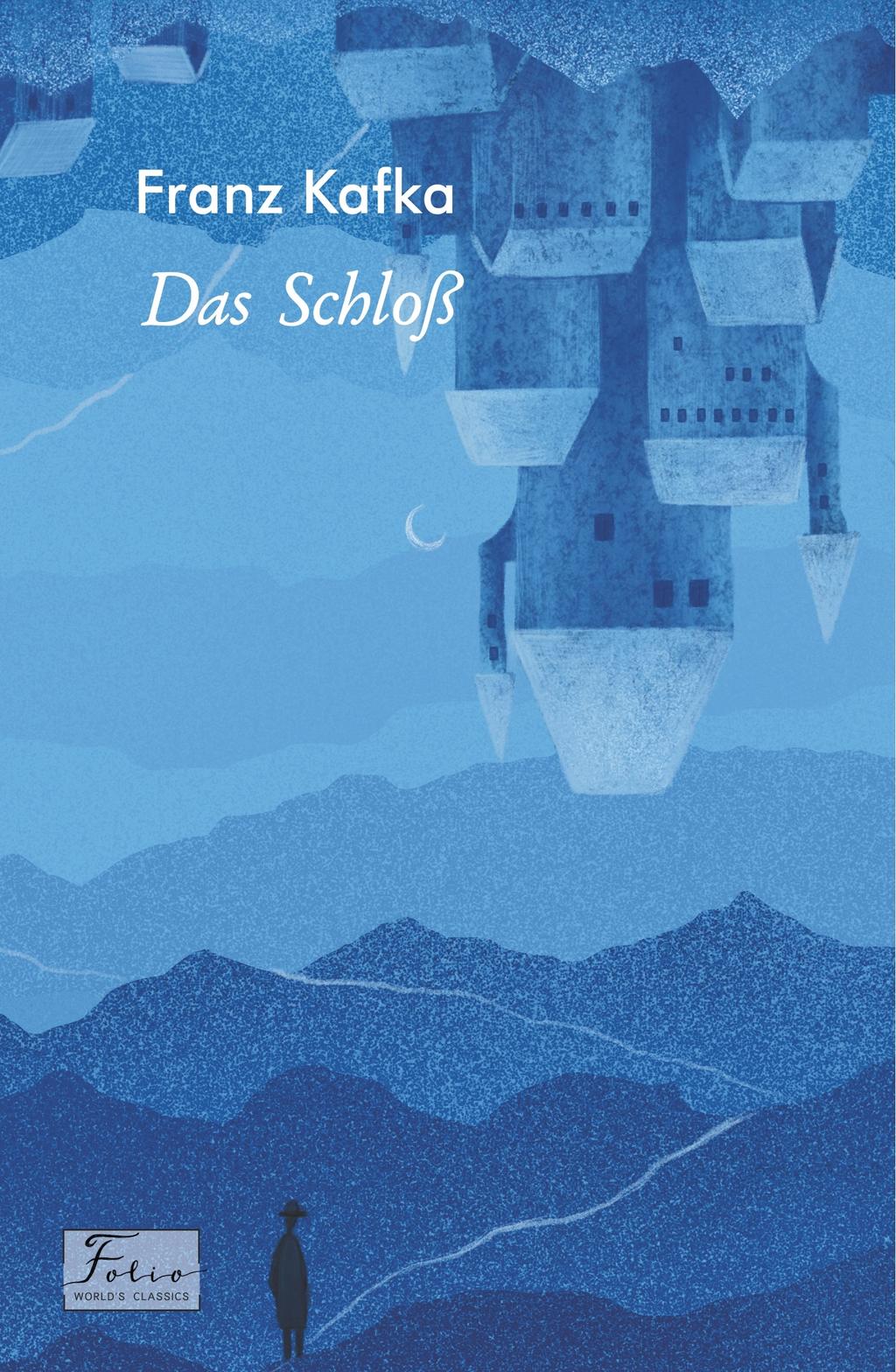 Das Schloß - Франц Кафка - Kebuk