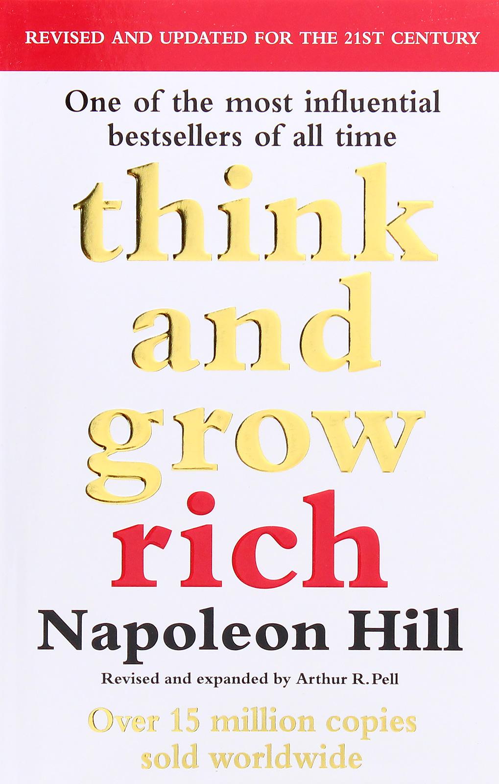 Обкладника "Think And Grow Rich" - 1 Фото Превью "Think And Grow Rich" - Фото №1