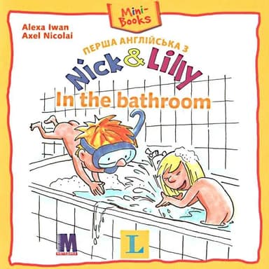 Nick and Lilly - In the bathroom