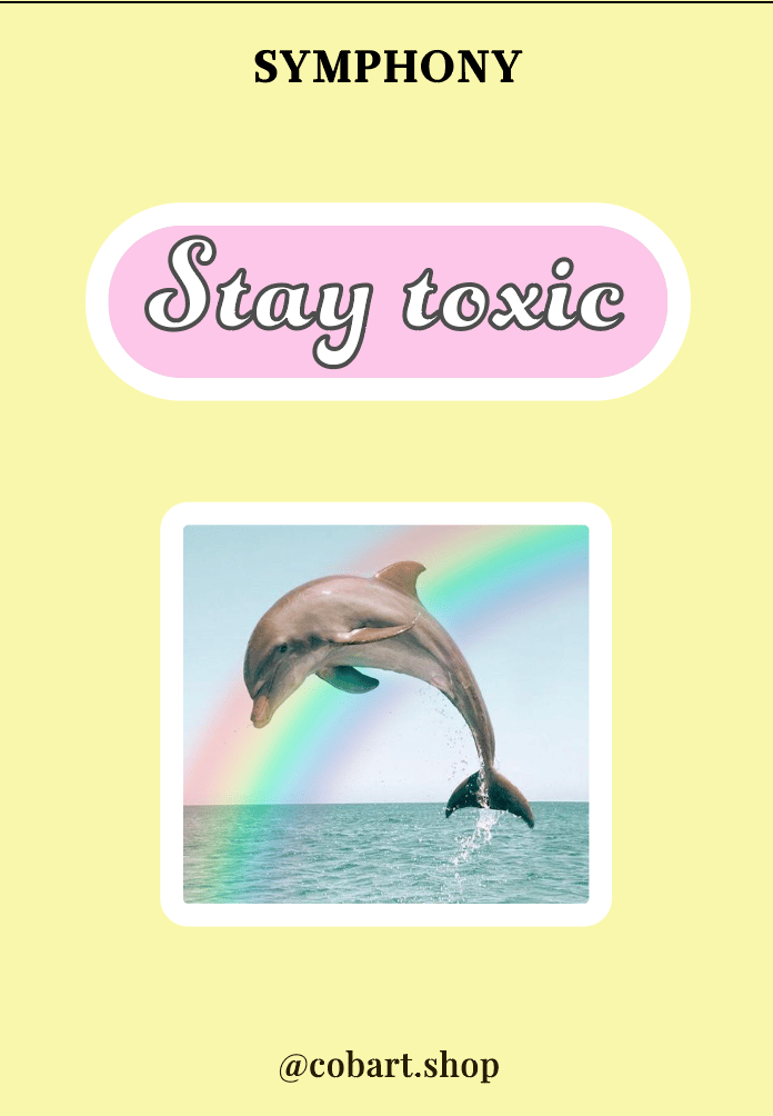 Об'ємні стікери «Symphony»