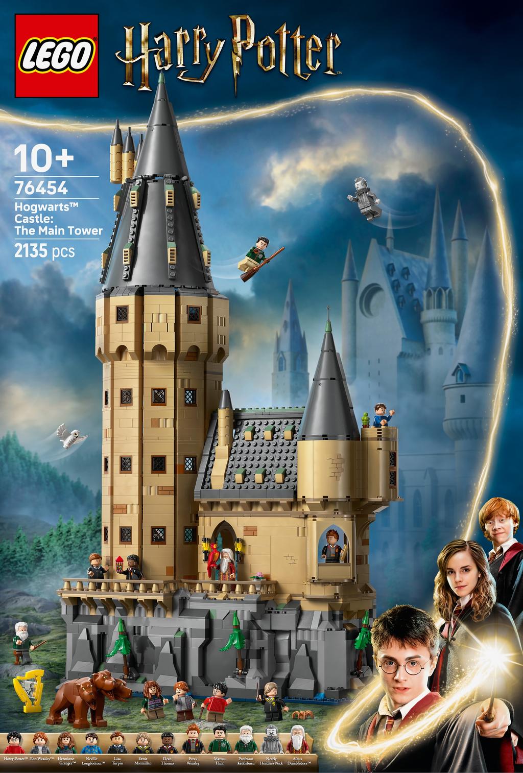 Обкладника "Конструктор LEGO Замок Гоґвортс: головна вежа" Обкладинка "Конструктор LEGO Замок Гоґвортс: головна вежа"