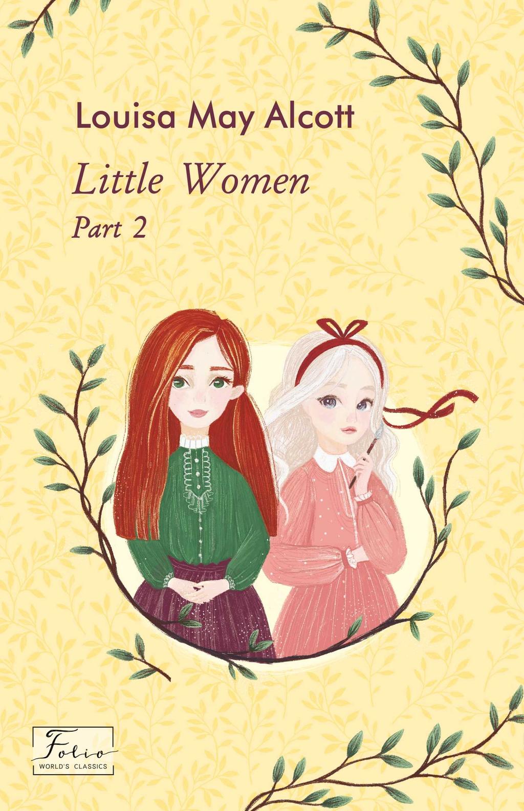 Обкладника "Little Women. Part 2" - 1 Фото Превью "Little Women. Part 2" - Фото №1