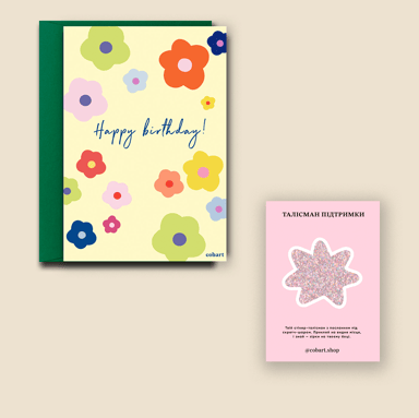 Набір стікер та листівка «Diamond»