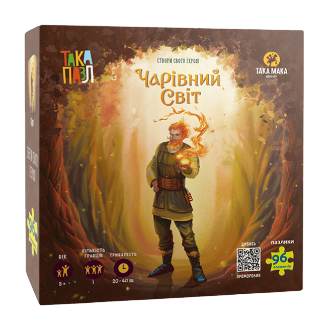 Пазли «Чарівний світ. Цур»