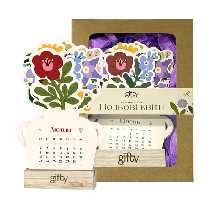 Календар «Польові квіти»