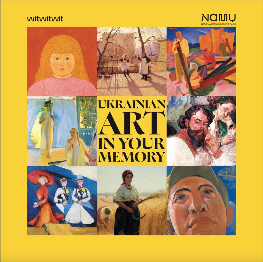 Обкладника "Настільна гра-сувенір «Українське мистецтво на пам’ять»" Обкладинка "Настільна гра-сувенір «Українське мистецтво на пам’ять»"