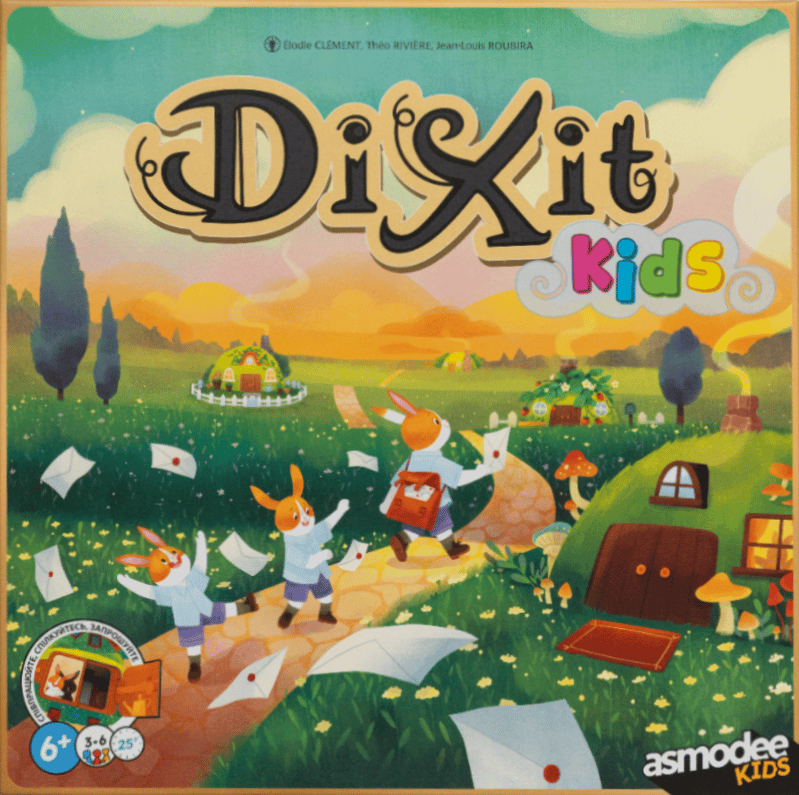 Обкладника "Дитячий Діксіт" Обкладинка "Дитячий Діксіт"