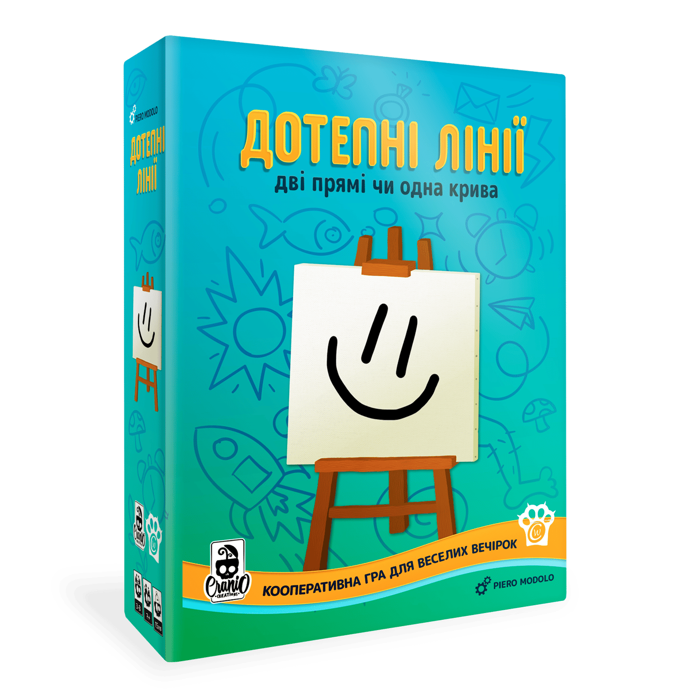 Дотепні Лінії