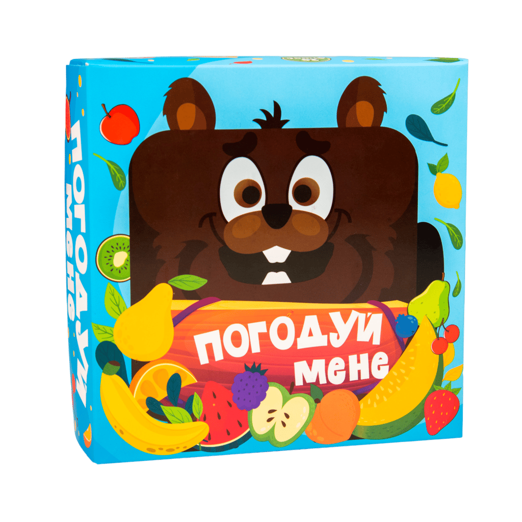 Обкладника "Настільна гра «Погодуй мене - бобер»" Обкладинка "Настільна гра «Погодуй мене - бобер»"