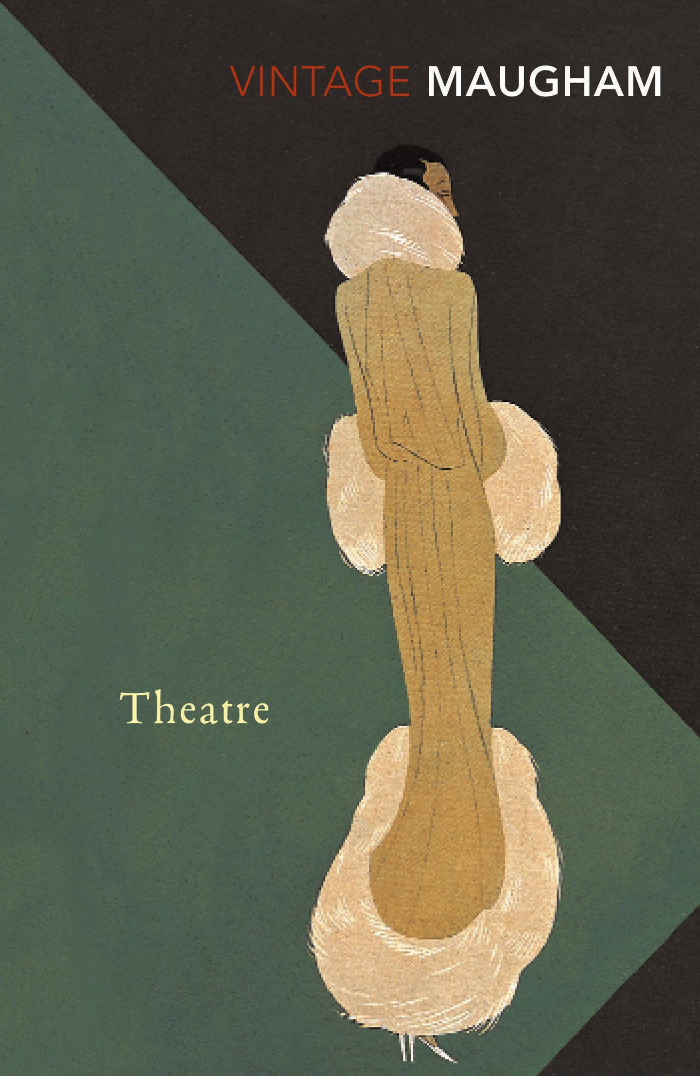 Theatre