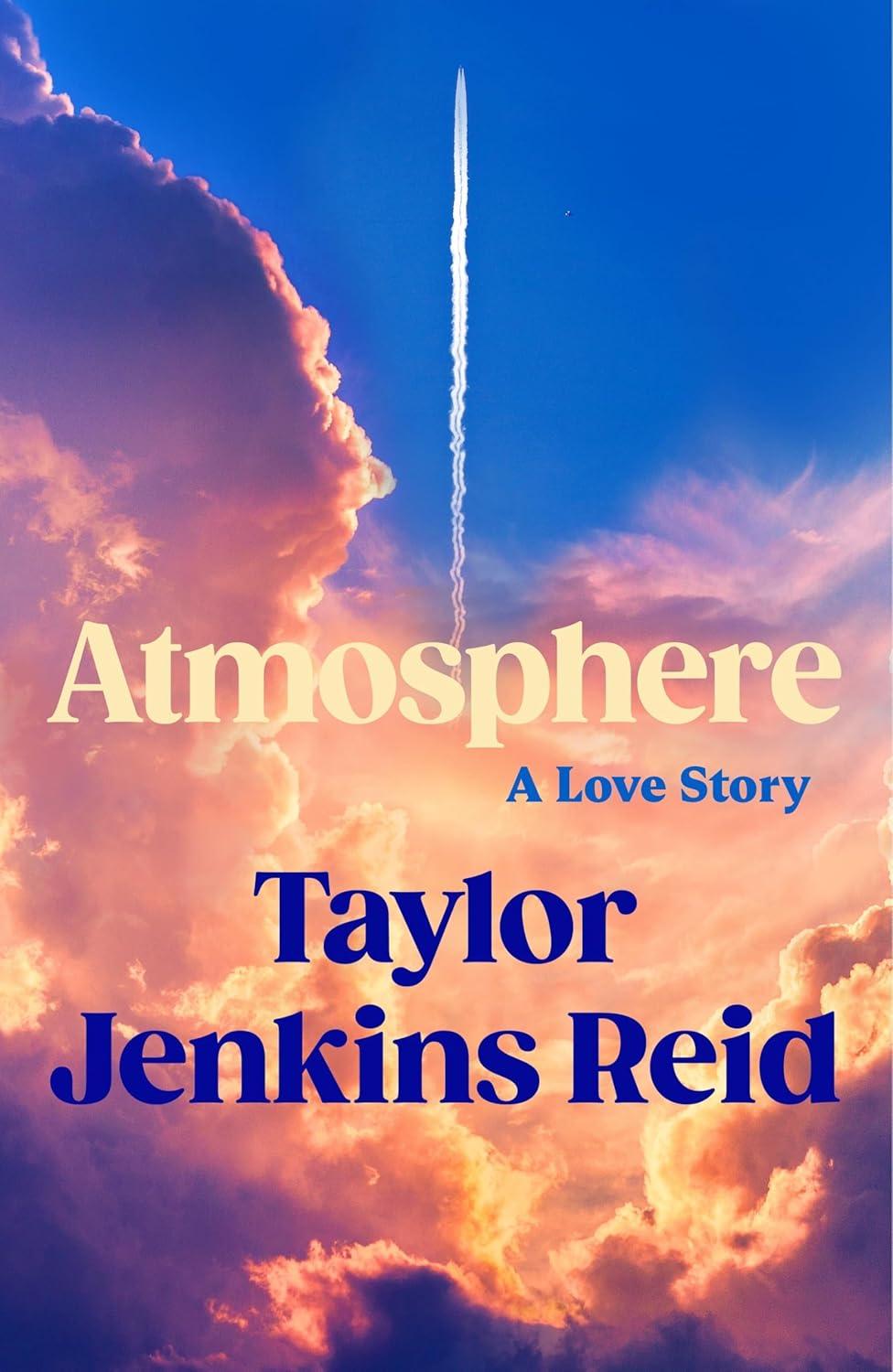 Обкладника "Atmosphere" Обкладинка "Atmosphere"