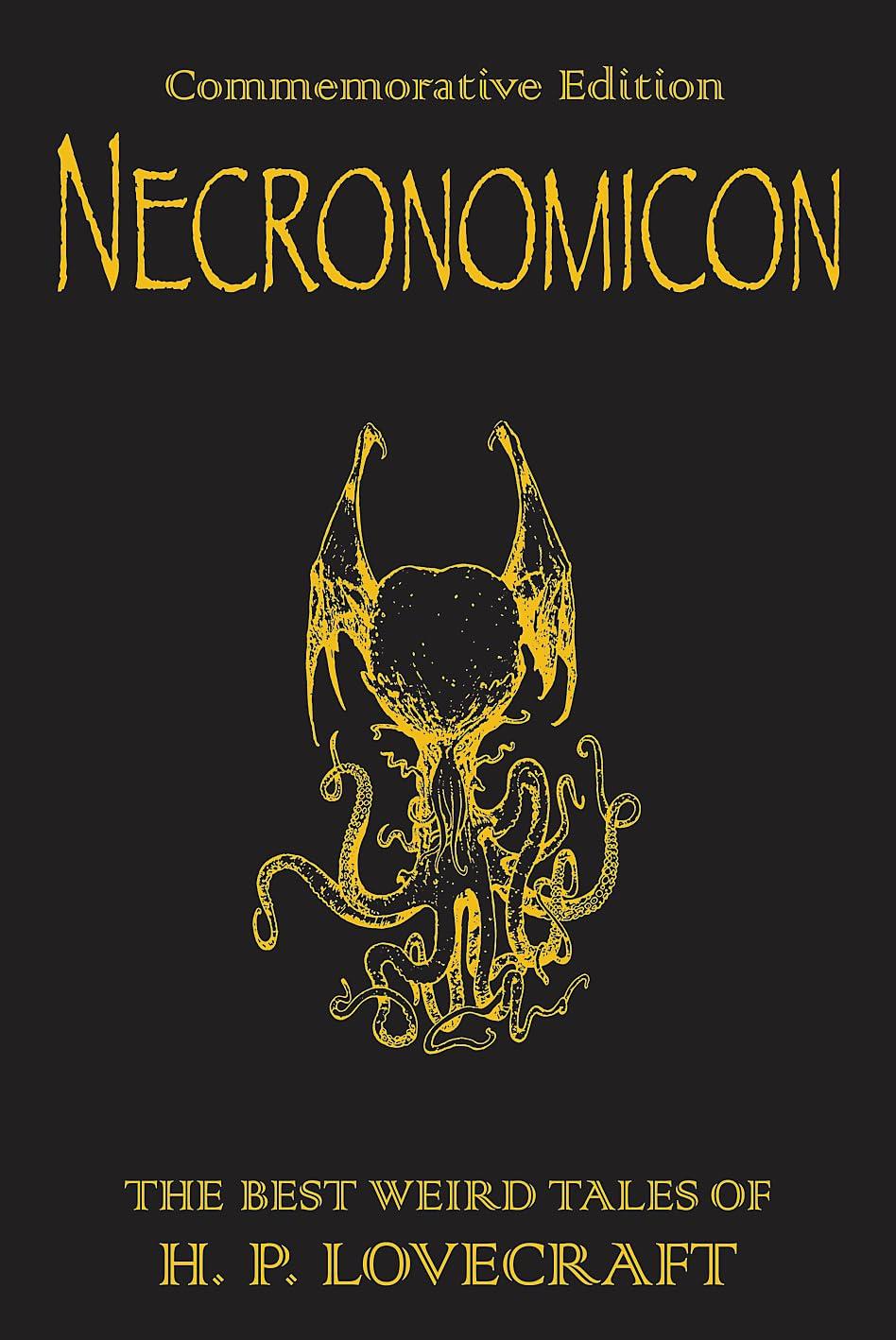 Обкладника "Necronomicon" - 1 Фото Превью "Necronomicon" - Фото №1