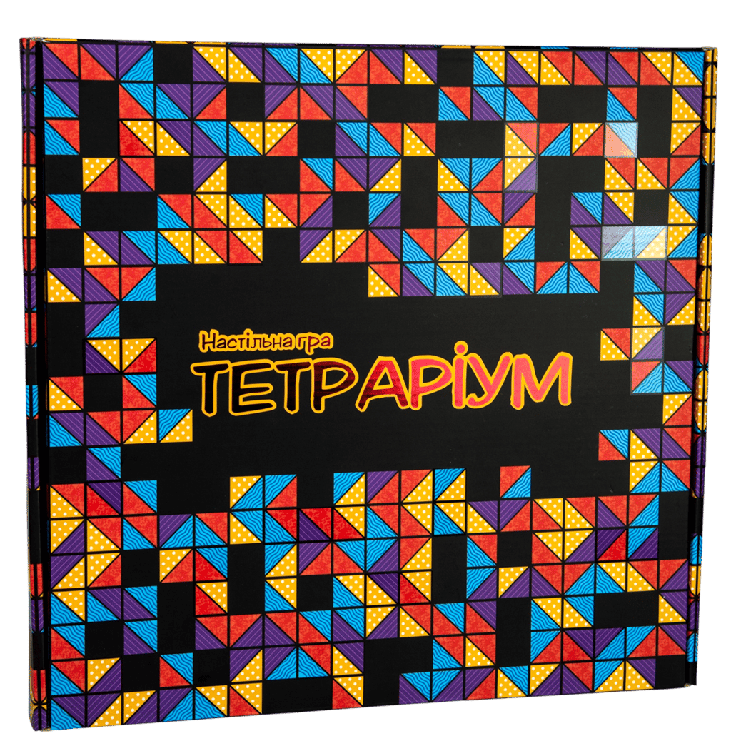 Обкладника "Настільна гра «Тетраріум»" Обкладинка "Настільна гра «Тетраріум»"
