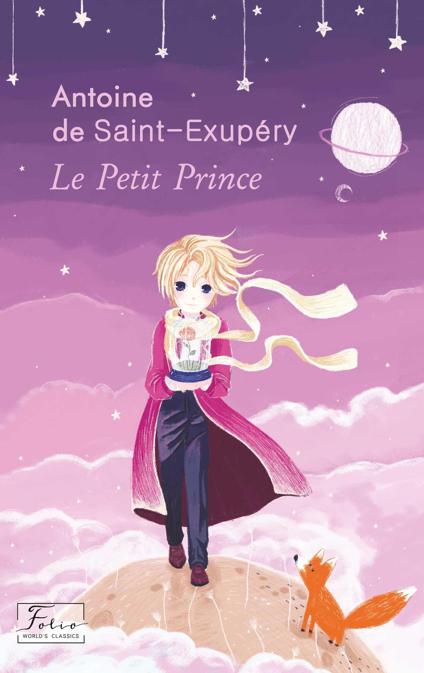 Le Petit Prince