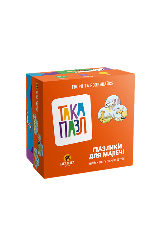 Пазлики «Котик, Песик, Курочка»