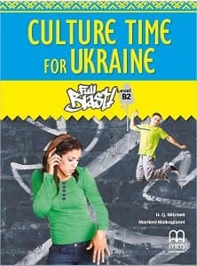 Full Blast! B2. Student's Book with Culture Time for Ukraine
