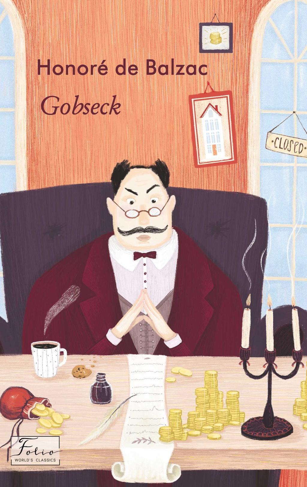 Обкладника "Gobseck" - 1 Фото Превью "Gobseck" - Фото №1