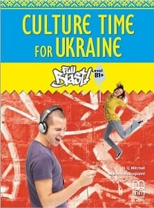 Full Blast! B1+. Student's Book with Online Culture Time for Ukraine