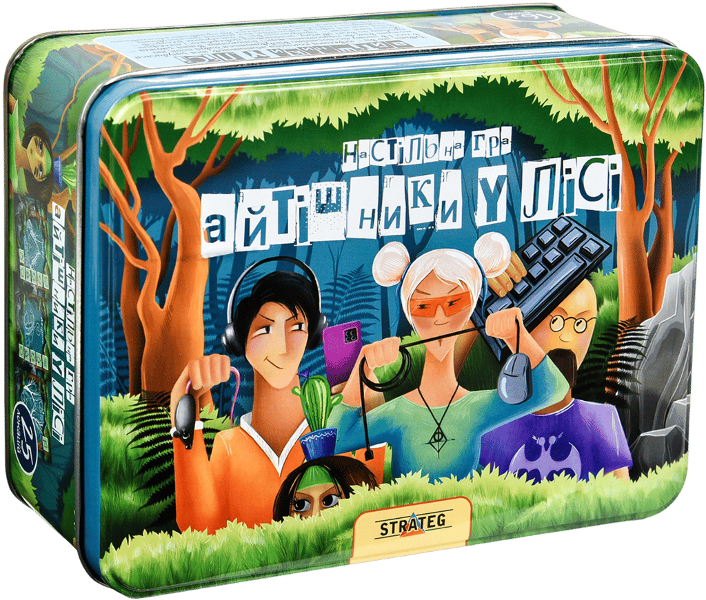 Обкладника "Настільна гра «Айтішники у лісі»" Обкладинка "Настільна гра «Айтішники у лісі»"