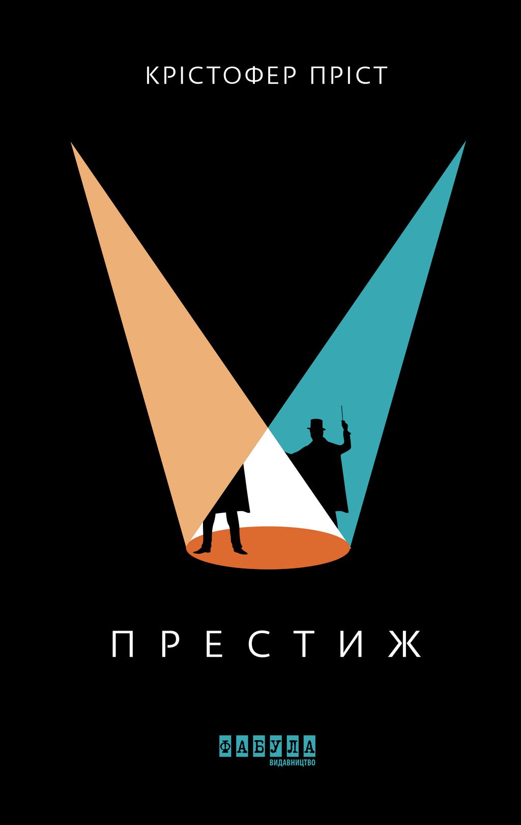 Обкладника "Престиж" - 1 Фото Превью "Престиж" - Фото №1