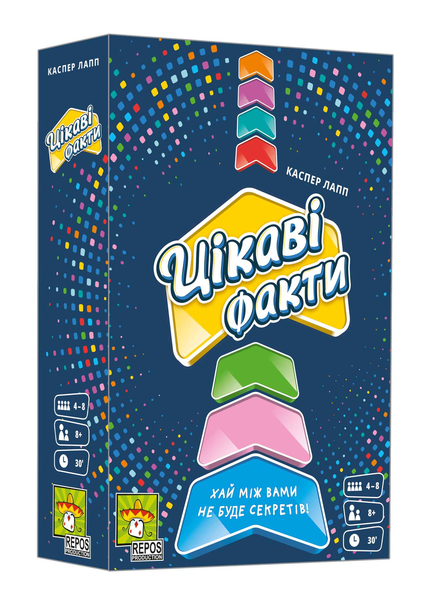 Настільна гра «Цікаві факти»