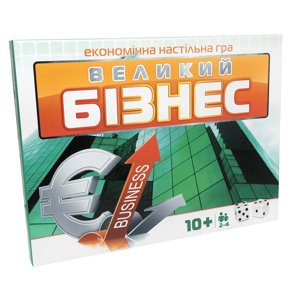 Обкладника "Гра «Великий Бізнес»" Обкладинка "Гра «Великий Бізнес»"