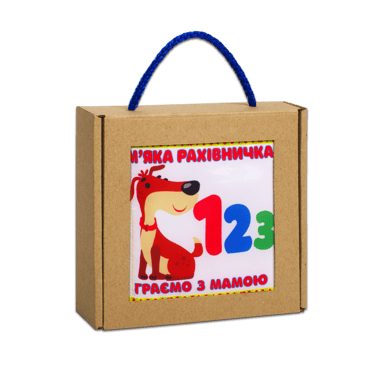 М’яка книжка «М’яка рахівничка»