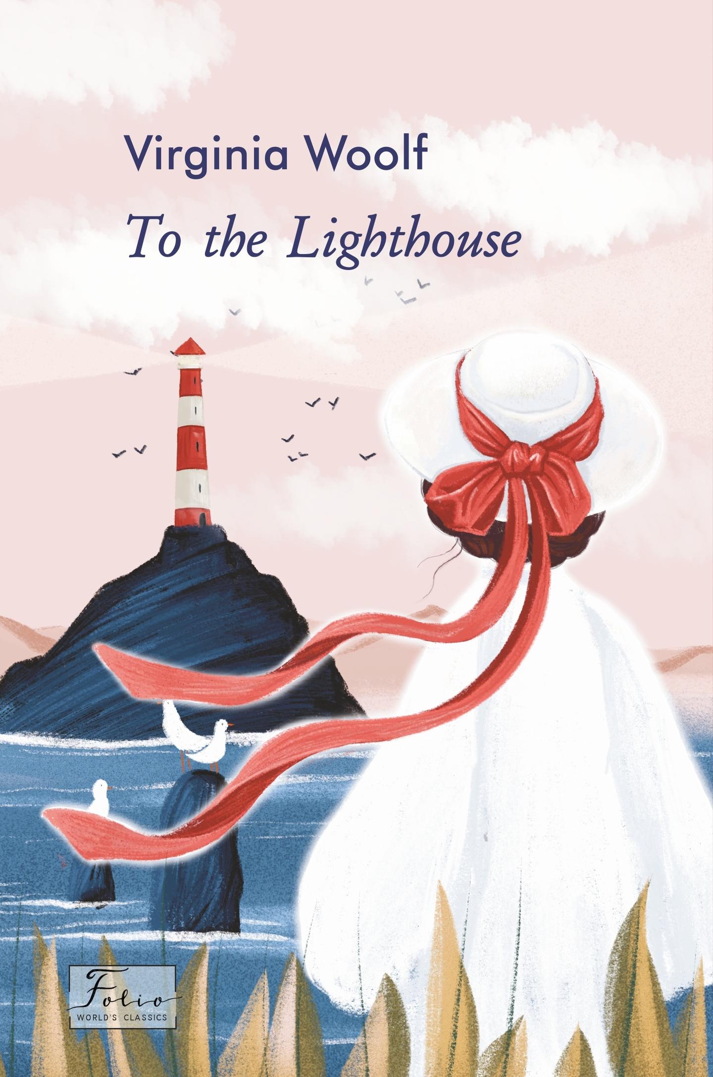 To the Lighthouse
