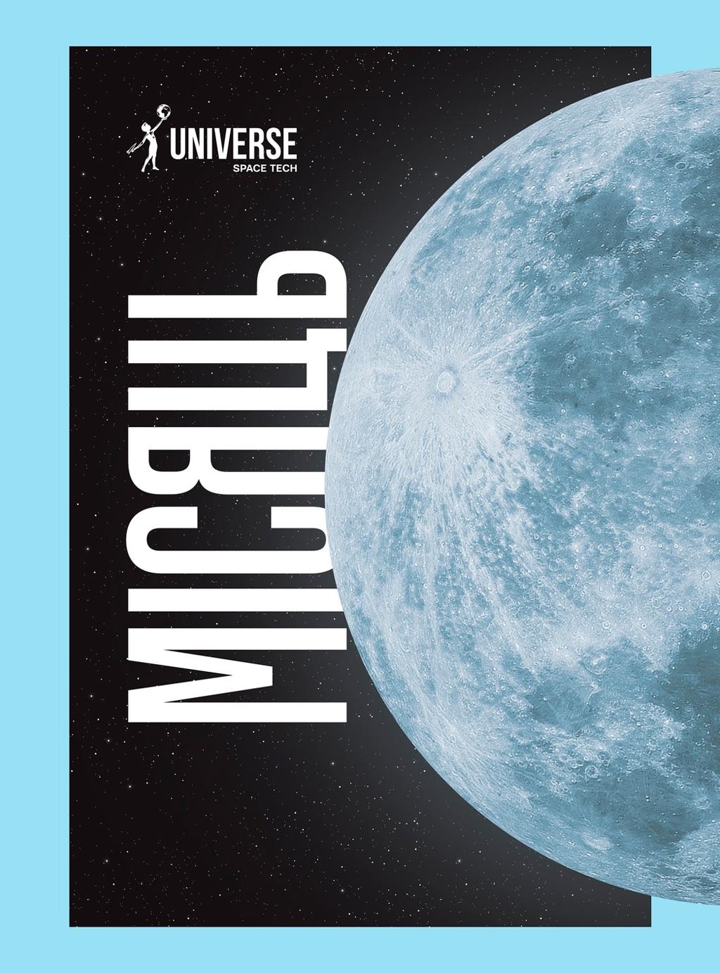 Обкладника "Universe Space Tech №2 2024 (191). Місяць" Обкладинка "Universe Space Tech №2 2024 (191). Місяць"