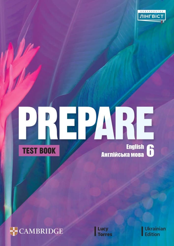 Prepare for Ukraine НУШ 6. Test book