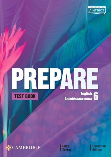 Prepare for Ukraine НУШ 6. Test book