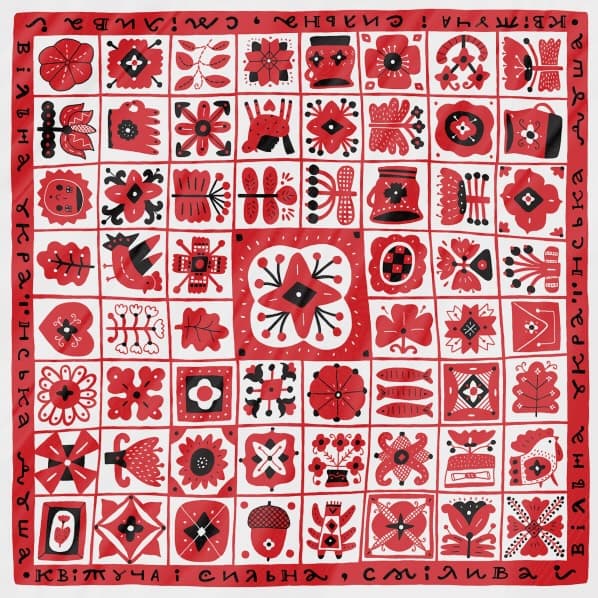 Обкладника "Хустинка «Українські Кахлі»" Обкладинка "Хустинка «Українські Кахлі»"