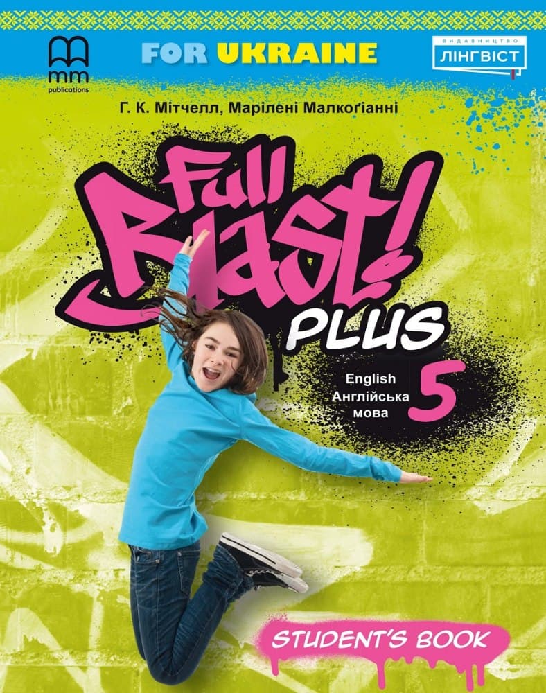 Full Blast Plus 5. Student's Book