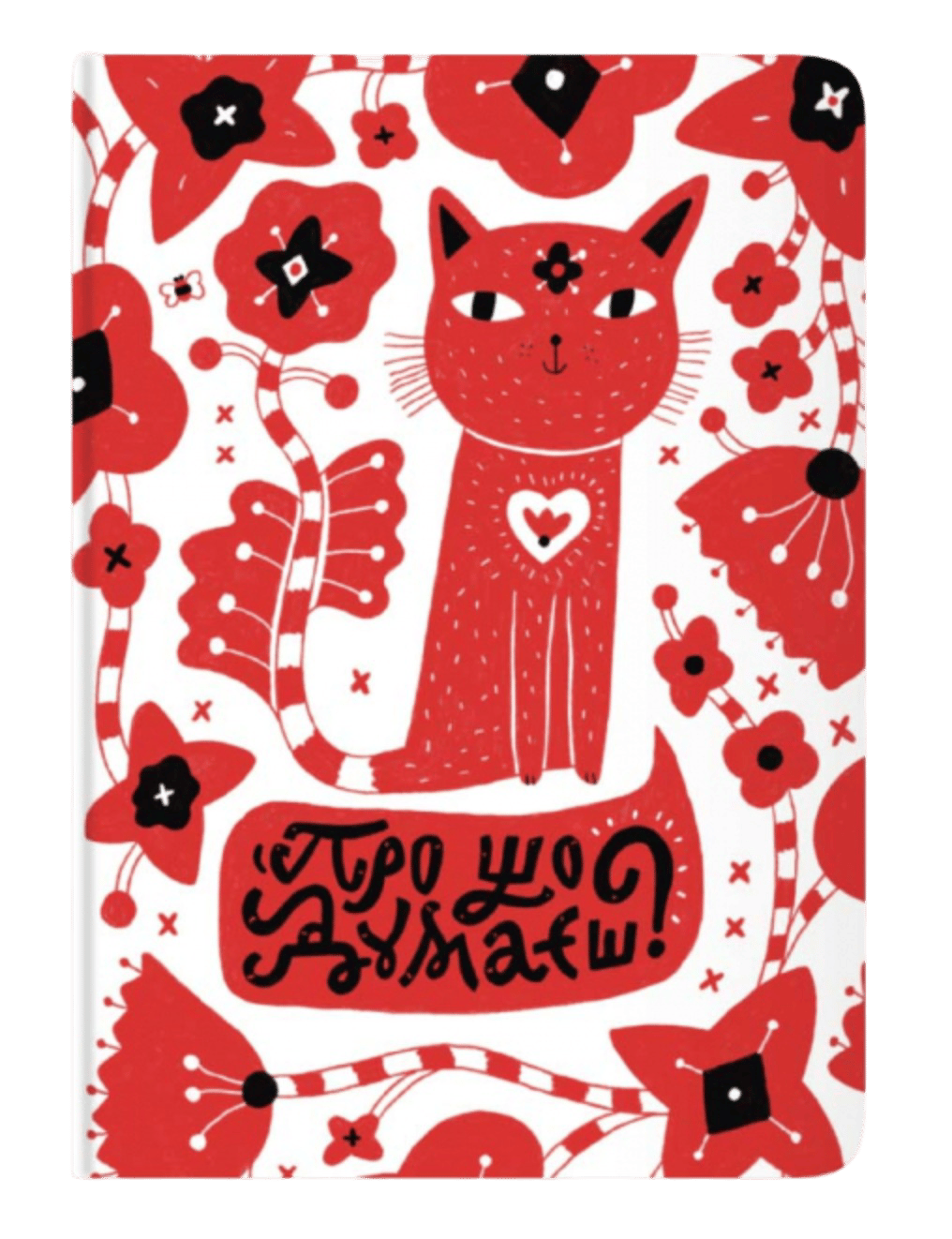 Обкладника "Блокнот "Котик"" - 1 Фото Превью "Блокнот "Котик"" - Фото №1