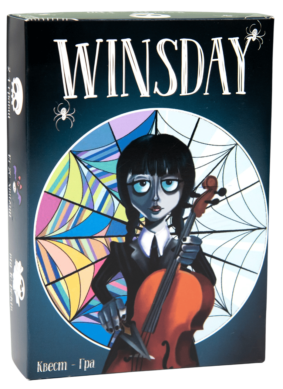 Обкладника "Настільна гра «Winsday»" Обкладинка "Настільна гра «Winsday»"