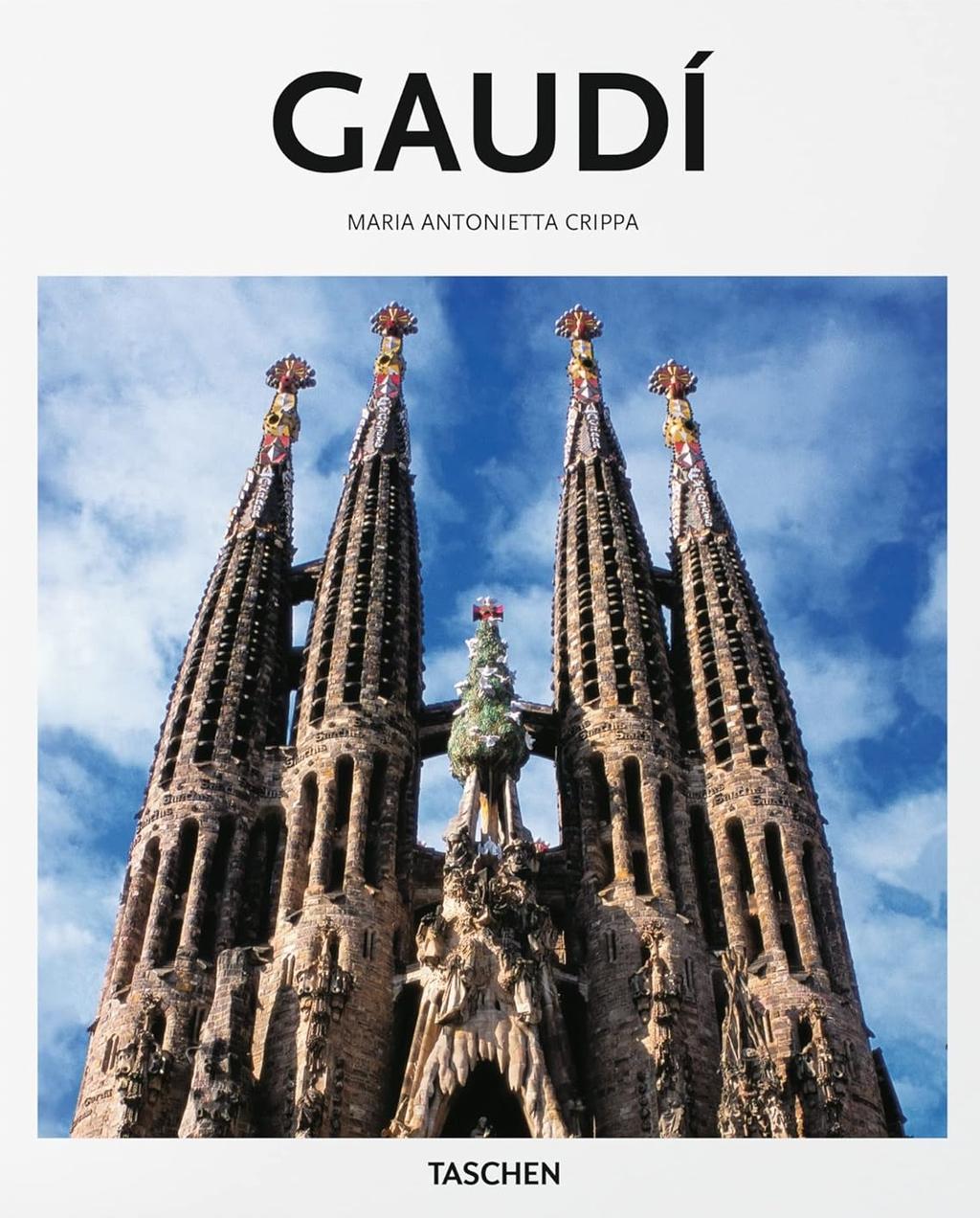 Обкладника "Gaudí" Обкладинка "Gaudí"