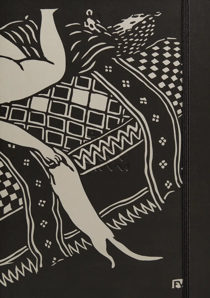 Скетчбук «Лінь»