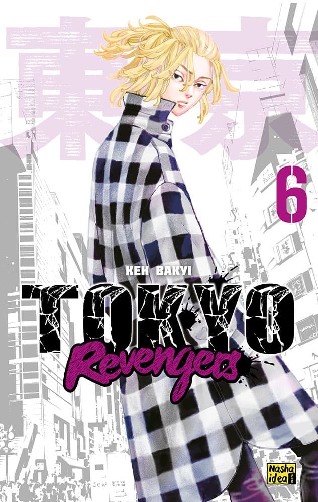 Токійські месники. Том 6