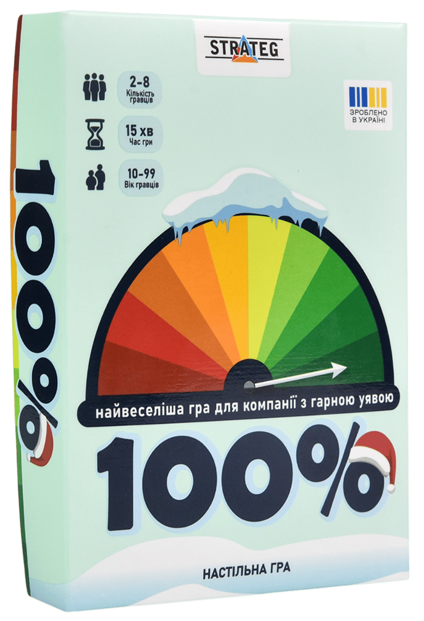 Обкладника "Настільна гра «100%»" Обкладинка "Настільна гра «100%»"