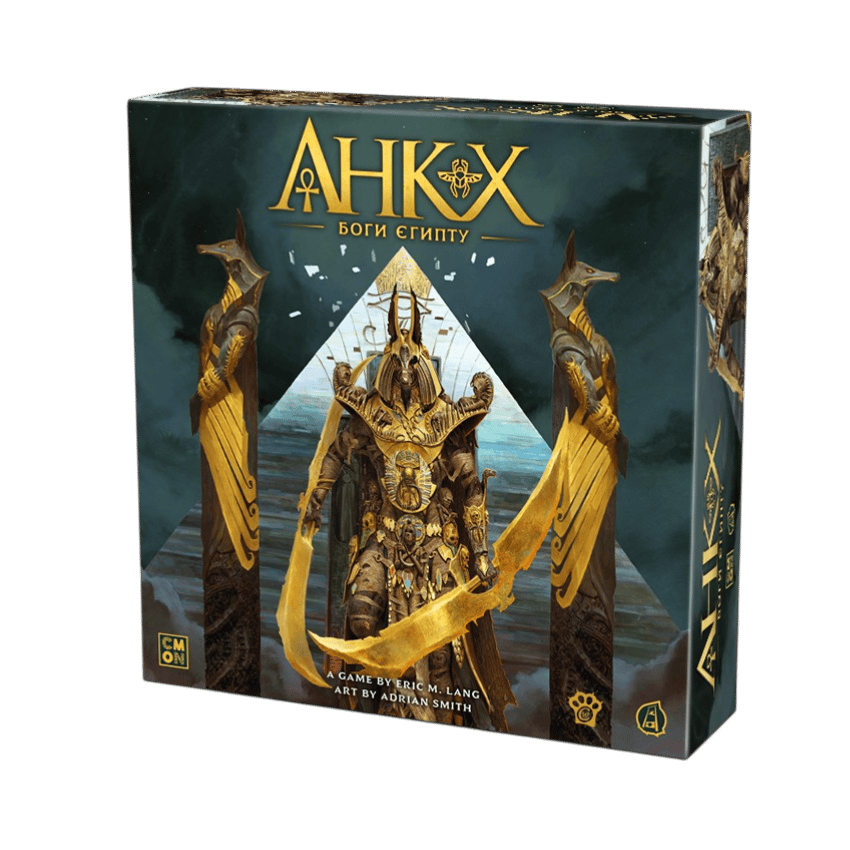 Анкх: Боги Єгипту