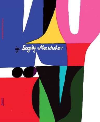 KYIV by Sergyi Maidukov