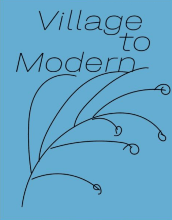 Селянське — модерне