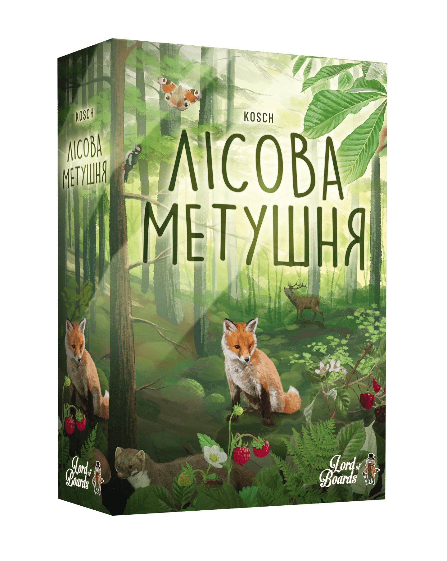 Настільна гра «Лісова метушня»