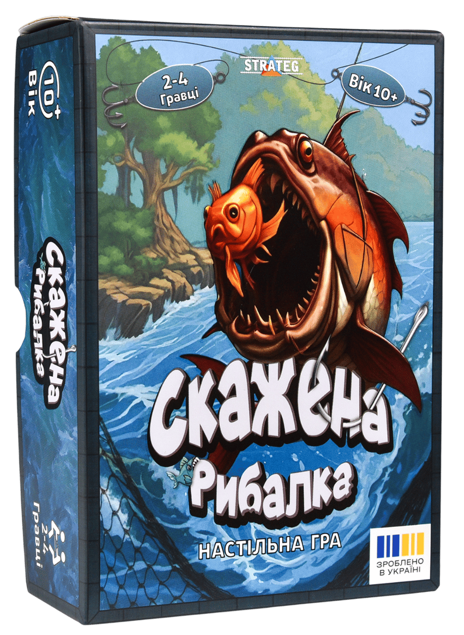 Обкладника "Настільна гра «Скажена рибалка»" Обкладинка "Настільна гра «Скажена рибалка»"