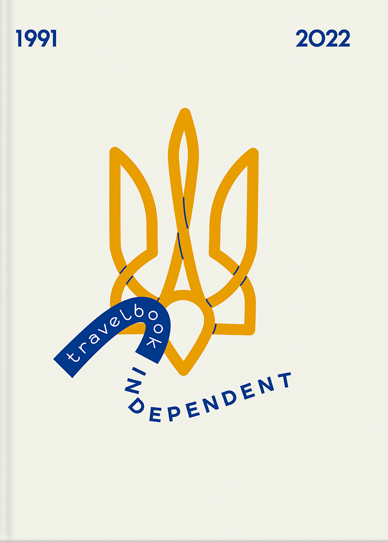 Travelbook. Independent