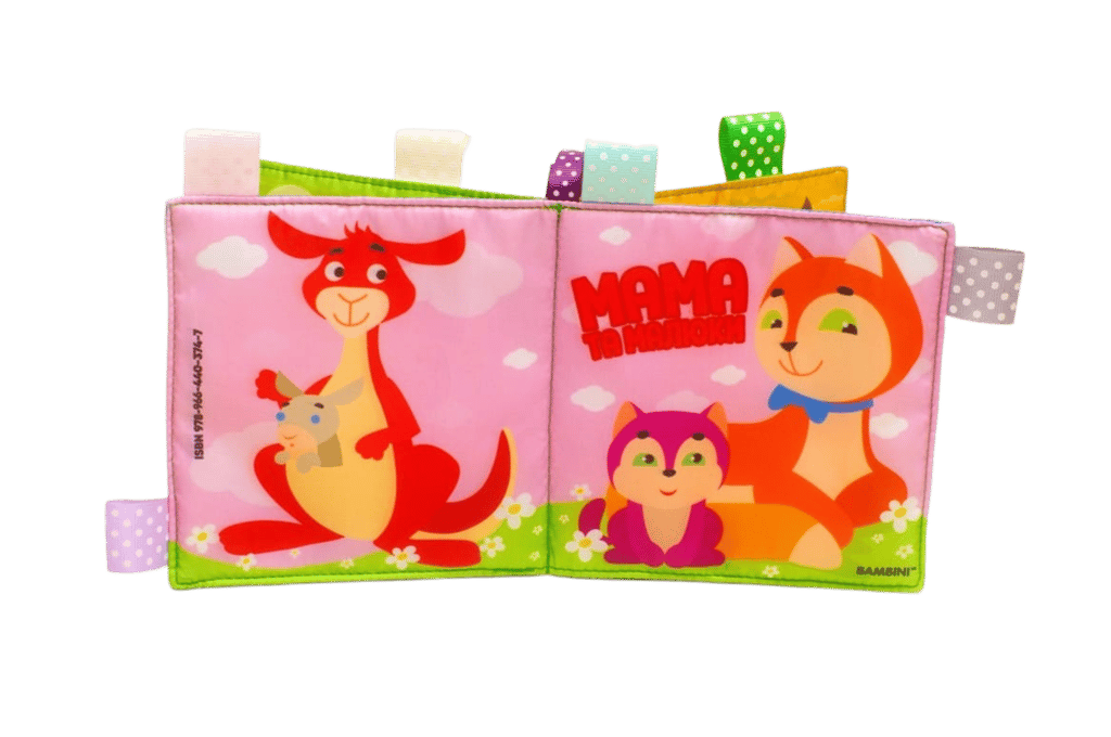 Обкладника "Мʼяка книжка «Мама та малюки»" - 1 Фото Превью "Мʼяка книжка «Мама та малюки»" - Фото №1