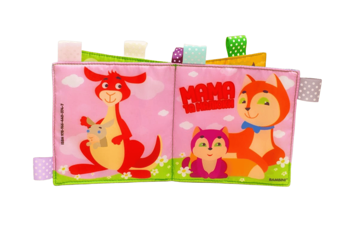 Мʼяка книжка «Мама та малюки»